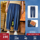 LEVI'S李維斯童裝兒童牛仔褲2025夏季薄款男女童寬松休閑褲 圣得西藍