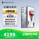 努比亞（nubia）紅魔9S Pro+ AI游戲手機 驍龍8Gen3領先版 5500mAh 電競游戲手機 165w超級快充 氘鋒透明銀翼16GB+512GB 官方標配
