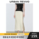 UR2025秋季新款女裝摩登都市氣質(zhì)通勤長(zhǎng)款魚尾半裙UWM550018 米白 S