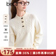 百圖betu女裝冬季新款毛衣半高領(lǐng)紐扣設計寬松舒適毛衣女2410T41 米白 L