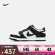 耐克（NIKE）DUNK LOW  運(yùn)動(dòng)鞋 CW1590-100 37.5