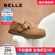 百麗（Belle）厚底勃肯鞋女款毛毛雪地短靴棉鞋子D4W1DAM5 棕色-單里 37 (235mm)