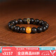 善典達拉干沉香手串沉水級七夕情人節(jié)禮物生肖守護神文玩老料佛珠手鏈 蜜蠟款10mm，適合手圍16~17cm