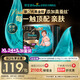 幫寶適【夏天透氣頂配】黑金幫嬰兒拉拉褲添加真蠶絲XL24+3片 尿不濕