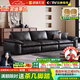 居錦天河沙發(fā) 真皮沙發(fā)客廳2025意式極簡(jiǎn)頭層牛皮沙發(fā)小戶(hù)型直排沙發(fā)組合 2.4m三人位【升級加厚牛皮】 【旗艦版全頭層牛皮】乳膠坐墊