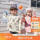 巴拉巴拉寶寶外套防風(fēng)防潑水連帽上衣加絨秋裝男童2025戶(hù)外潮209325105102