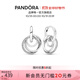 潘多拉（PANDORA）親情永恒耳環(huán)三環(huán)交纏耳墜送親人時(shí)尚簡(jiǎn)約送母親生日禮物送女友 親情永恒耳環(huán) 均碼