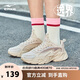 鴻星爾克休閑鞋女士夏季透氣拼接撞色復古戶(hù)外運動(dòng)鞋慢跑鞋子女鞋|逸界