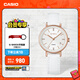 卡西歐（CASIO）SHEEN SHE-4048PGL系列時(shí)尚休閑女士手表防水女表 送女友【禮物】 SHE-4048PGL-7AUPR日期顯示