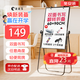 比比牛 60*90cm支架式白板 辦公寫(xiě)字板 雙面可用可翻轉升降可折疊 U型黑色 BBNS6090