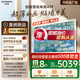 創(chuàng)維壁紙電視65A7F 65英寸薄壁畫藝術(shù)Mini LED 智能平板家電液晶智慧屏幕屏彩電電視機(jī)65吋 A7E升級(jí)款 65英寸 咨詢客服主播立減20%