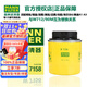 曼牌（MANNFILTER）機濾W712/90機油W7158濾芯格濾清器EA111發(fā)動(dòng)機保養專(zhuān)用配件適配 大眾速騰 09-14款 1.4T