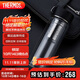 膳魔師（THERMOS）雙層玻璃400ml男女水杯茶杯水紋行者帶茶漏杯TCGB-400-D-BK 黑色