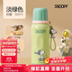史努比（SNOOPY）保溫杯兒童316不銹鋼男女學(xué)生上學(xué)專(zhuān)用大容量耐摔便攜吸管水杯子 