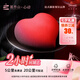 慕叁山心動(dòng)5.5英寸慕斯水果生日蛋糕七夕情人節(jié)禮物動(dòng)物奶油同城當(dāng)日達(dá) 常規(guī)款【常規(guī)禮盒】
