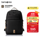 新秀麗（Samsonite）學(xué)生書(shū)包初高中生男孩雙肩包高顏值減負背包大容量電腦包NW4
