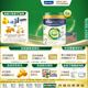 美素佳兒（Friso）皇家有機系列 港版2段 較大嬰兒配方奶粉 800g*6罐/箱