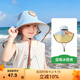kocotree兒童防曬帽夏季寶寶男童女童大帽檐太陽帽防紫外線沙灘遮陽帽 藍(lán)莓小老虎 M碼：建議頭圍51-52cm，2-5歲