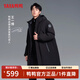 鴨鴨王一博同款【大師裁剪系列】羽絨服男女中長(cháng)款冬新款加厚工裝外套 黑色 M (170)