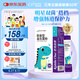 媽咪愛益生菌含嬰幼兒可用益生菌株GG+動(dòng)物雙岐桿菌Bb-12呵護(hù)腸道24支