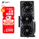 七彩虹（Colorful）iGame GeForce RTX 5070 Vulcan OC 12GB  GDDR7 DLSS 4 電競光追游戲設計電腦顯卡