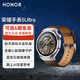 榮耀手表5Ultra【國家補貼15%】46mm 旗艦潛水eSIM藍牙watch智能手表 藍寶石鈦合金 AI腕表pro 指揮官-棕色
