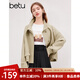 百圖betu女裝春季新款風(fēng)衣氣質(zhì)立領(lǐng)短款落肩袖風(fēng)衣外套女2401T47 卡其色 M