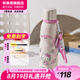 杯具熊（BEDDYBEAR） 運(yùn)動(dòng)水杯男女士保溫杯禮物保冷大容量上學(xué)用水杯便攜杯子 點(diǎn)點(diǎn)HelloKitty-運(yùn)動(dòng)杯-600ml