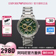 安普里奧·阿瑪尼（Emporio Armani）手表歐美表夜光指針運(yùn)動(dòng)時(shí)尚鏤空機(jī)械男表情人節(jié)送男友七夕禮物男 AR60053