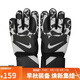 耐克NIKE男女通款手套 GK MATCH - HO24 運動(dòng)配飾HQ0257-010黑灰8號