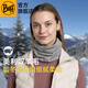 BUFF西班牙 美利奴羊毛頭巾秋冬季保暖脖套男女跑步騎行防寒滑雪面罩 113022.003 厚款羊毛