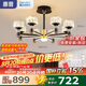 惠普輕奢led客廳大燈水晶吊燈全光譜護(hù)眼中山燈具現(xiàn)代北歐吊燈包安裝