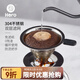 Hero 咖啡過濾網(wǎng) 手沖壺濾杯雙層不銹鋼過濾器 滴漏式咖啡壺過濾網(wǎng) 1-2人份帶底座濾網(wǎng)-銀色