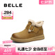 百麗（Belle）時(shí)尚舒適高幫休閑鞋女商場同款真皮保暖鞋D4N1DDD4 黃棕色 37 (235mm)