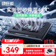 綠巨能（llano）筆記本壓風(fēng)式散熱器V12游戲底座電腦桌支架適用聯(lián)想戴爾外星人拯救者R9000P機械革命華碩ROG