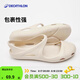 迪卡儂（DECATHLON）涼鞋女洞洞鞋夏平底包頭涼鞋沙灘鞋涉水鞋柔軟舒適SBT 米色 37-38碼_女款