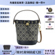 湯麗柏琦TORY BURCH【娜扎同款】湯麗柏琦手提包波士頓包女士水桶包斜挎包 海軍藍(lán)色：小桶18*11*14