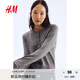 H&M女裝毛針織衫秋季薄款時尚法式慵懶短款打底衫m(xù)iu系開衫0579541 混灰色167 S 160/88