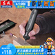 東成電磨鋰電多功能小電磨手工DIY工具玉石雕刻拋光雕刻筆神器 DCSEJ0401E 鋰電電磨4V