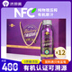 沃田 有機藍莓純果汁NFC原汁原液果飲藍莓汁整箱飲料禮盒裝 【禮盒裝】12瓶