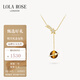 LOLA ROSE羅拉玫瑰日心說(shuō)項鏈女節日禮物生日禮物女生節日禮物女