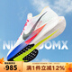 耐克（NIKE）男鞋跑鞋VAPORFLY NEXT 3 馬拉松公路競(jìng)速休閑運(yùn)動(dòng)鞋跑步鞋 HQ3219-902 40.5
