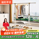 溢彩年華晾衣架落地單桿宿舍簡(jiǎn)易掛衣架室內涼衣架陽(yáng)臺臥室移動(dòng)曬衣架2518