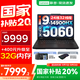 聯(lián)想拯救者Y7000P 2025補貼20%電競游戲筆記本電腦r y9000p同性能滿(mǎn)血5060顯卡可選 旗艦酷睿 i9-14900HX 16G 1TB 滿(mǎn)血5060 16英寸超清 2.5K專(zhuān)業(yè)電競屏