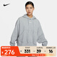 耐克（NIKE）Sportswear Phoenix Fleece 女子 Oversize 風(fēng)套頭加絨連帽衫 DQ5859-063 M