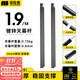 探險者鋁合金天幕桿伸縮支撐桿戶(hù)外露營(yíng)鐵桿帳篷配件門(mén)廳支架 兩節鍍鋅天幕桿-1.9m