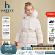 哈吉斯（HAZZYS）品牌童裝女童羽絨服冬季新款三防透濕抑菌防靜電中長款羽絨服 米白色 160