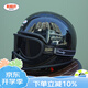 BEASLEY HELMETS比斯力復古摩托車(chē)頭盔男全盔3C認證小盔體機車(chē)女騎夏季山地盔 黑武士黑邊+黑色復古風(fēng)鏡 M（建議頭圍57~58）