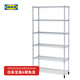 宜家（IKEA）OMAR奧馬爾擱板組合收納置物架現(xiàn)代簡約銀色戶外和陽臺用 擱板組合92x36x181cm