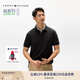 TOMMY HILFIGER【透氣舒適】夏季男裝珠地網(wǎng)眼商務(wù)休閑純色翻領(lǐng)短袖T恤POLOJA572 【經(jīng)典百搭】黑色BDS M （推薦：135-150斤）
